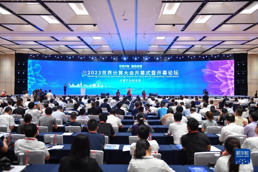 小马丽怎么登号